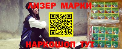 мдпв Новозыбков