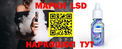 марихуана Нарткала