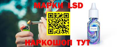 марихуана Нарткала
