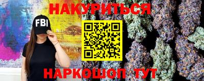 марки lsd Новокубанск