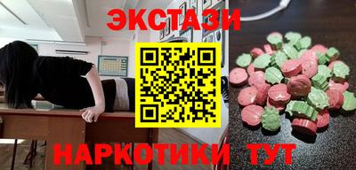 не бодяженный Новодвинск