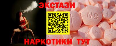 мдпв Новозыбков