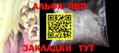 не бодяженный Новодвинск