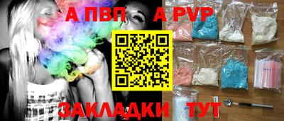 марихуана Нарткала