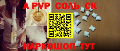 не бодяженный Новодвинск