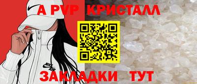 не бодяженный Новодвинск