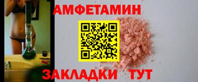 марки lsd Новокубанск