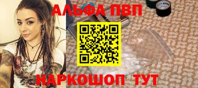 не бодяженный Новодвинск