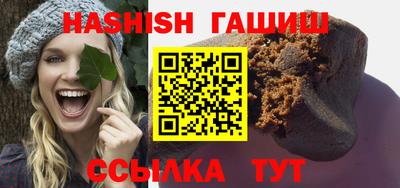 не бодяженный Новодвинск