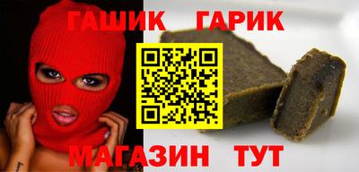 мдпв Новозыбков