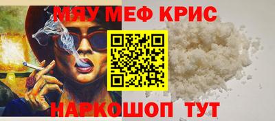 марихуана Нарткала