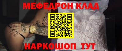 марки lsd Новокубанск